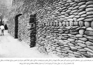 ارتش عراق به تپه ریشن حمله و بخش هایی از آن را تصرف کرد